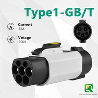 Adaptateur de chargeur de voiture électrique de type 1 à GBT 32A, nouvel état, convertit la borne de recharge de type 1 en adaptateur de voiture GBT pour les voitures électriques