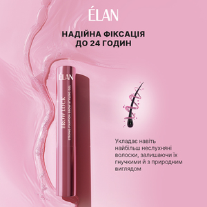 Set de Gel Fijador de Cejas BROW LOCK - Pomada de Cejas de Doble Punta Resistente al Agua - Product Image 2