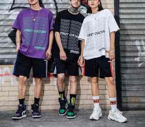 T-shirt à col rond 100% coton à la mode pour hommes fabriqués par des professionnels, respirant et confortable avec un design vierge, option grande taille - Product Image 3