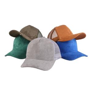 Casquette de camionneur en toile personnalisée, design de logo, casquette de baseball vierge de haute qualité, unisexe, tendance, respirante, broderie personnalisée disponible - Product Image 1