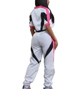 Conjunto Deportivo de Dos Piezas para Mujer, Chaqueta Cortavientos de Nailon, Forro de Malla Ligero, Impermeable, Transpirable, Conjunto Deportivo Cortavientos 2026 - Product Image 6