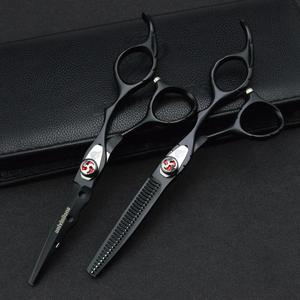 ออกแบบโลโก้ของคุณเอง กรรไกรตัดผมระดับมืออาชีพ คุณภาพสูง ผลิตจากสแตนเลส สามารถเลือกสีได้ - Product Image 2