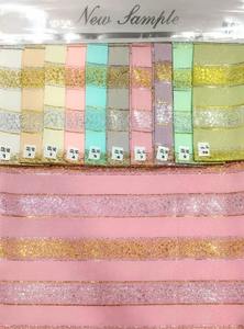 Tela Textil Premium de Poliéster Roto Jari Teñida para Vestidos de Novia y Ceremoniales con Patrón de Rayas y Hilo Metálico Dorado - Product Image 4