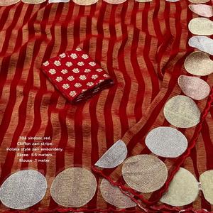 ส่าหรีผ้าชีฟองนิ่มสำหรับสตรีประดับด้วยผ้า zari ลายดอก Leheriya - Product Image 2