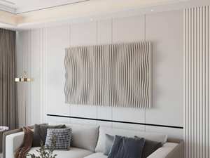 Arte de Pared de Madera CNC Paramétrico 3D de Estilo Art Deco Moderno, Escultura Acústica Personalizable para Decoración del Hogar o Cumpleaños - Product Image 5