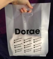 Sacs de courses en plastique PE découpés sur mesure avec poignée et logo imprimés pour les magasins de vêtements et les boutiques de détail