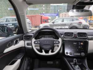 Voiture d'occasion 2024 Plus Pro Compacte 5 portes 5 places Automatique Essence État d'occasion Gauche R19 Euro VI Traction avant Cuir - Product Image 3