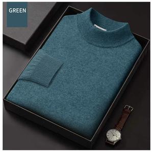 Pull en cachemire et laine d'hiver uni à col roulé mi-haut, tricot en cachemire pour homme - Product Image 2