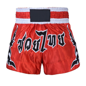 Pantalones cortos de kick boxing de alta calidad, los últimos pantalones cortos de lucha de Muay Thai con función elástica - Product Image 2