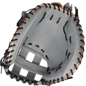 2026 New Design Model Professional Custom Catcher <b>Gloves</b> Kip Leather <b>Gloves</b> Steerhide <b>Baseball</b> <b>Glove</b> Wholesale rate - Product Image 3