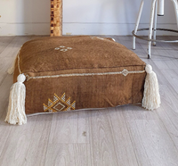 Coussin de sol en soie de Cactus Chic avec glands fait à la main, pouf de Cactus marocain carré Ottoman décoration de maison Style Boho