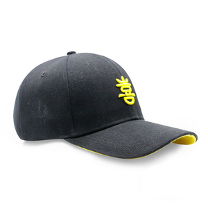 หมวกทรงพอดีตัวสำหรับผู้หญิงหมวกสำหรับโฆษณาสีทึบหมวกมีปีกหมวกมีปีกหมวกกันแดดกลางแจ้ง - Product Image 3