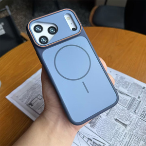 <span class=keywords><strong>Coque</strong></span> Tactile Effet Peau Tendance pour <span class=keywords><strong>Apple</strong></span> <span class=keywords><strong>iPhone</strong></span> 18 Pro Max/17 Air/16 Plus/15, Compatible Charge Magnétique Sans Fil, <span class=keywords><strong>Coque</strong></span> Arrière Antichoc aux Couleurs Contrastées - Product Image 6