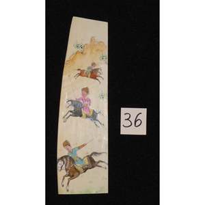 Arte de pared persa en miniatura sobre hueso, pintura artística hecha a mano, lista para decoración del hogar, 9 x 2 Abcpm0189 - Product Image 1