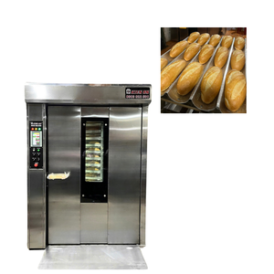 เตาอบพิซซ่าแบบหมุน32ถาดพร้อมรถเข็นรับประกัน1ปีเตาอบเบเกอรี่ - Product Image 1