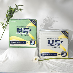BODUME Meilleures ventes de couches pour adultes, type droit, 560x240mm, 30 pièces, ajustement sécurisé, légères, en tissu non tissé, capacité d'absorption de 900 ml - Product Image 3