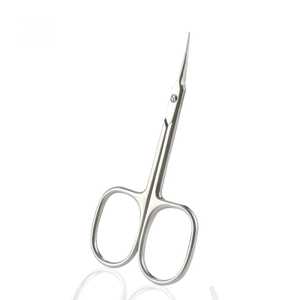 Dead Skin <b>Scissors</b> High Quality Stainless Steel Nail Cuticle <b>Scissors</b> with Straight Sharp Blade for Personal Care - Product Image 5