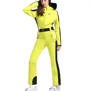 ชุดสกีสำหรับผู้หญิง ชุดกีฬาฤดูหนาว เสื้อผ้าสำหรับกิจกรรมกลางแจ้ง ชุดสกี 2 ชิ้นสำหรับผู้หญิง - Product Image 4