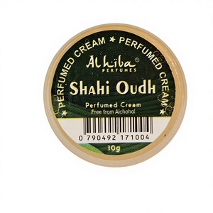 Crema Corporal Perfumada de Lujo AL HIBA |   Fragancia Fresca |   Hidratación Profunda y Piel Suave y Tersa |   Aroma Duradero |   Origen Kerala - Product Image 2