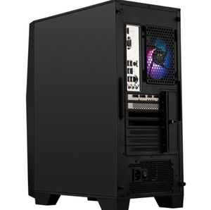 NUEVO Ordenador de Escritorio para Juegos Cod 2026, Permite Multitarea con Facilidad - Product Image 2