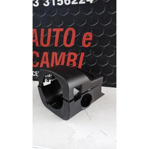 ฝาครอบคอพวงมาลัยครบชุด GREAT WALL MOTOR Steed 5 Series (12>) รุ่น 3774201-P00 - Product Image 2