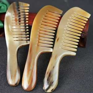 Peigne à cheveux artisanal en corne de vache, écologique, à dents fines, de luxe moderne, pour le soin personnel et la décoration intérieure, pour hommes et femmes MN EXPORTS - Product Image 1