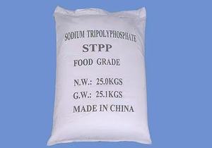 Z-Food Additive Industrial White Powder Sodium Tripolyphosphate STPP 94% Purity Flame Retardants Application Wholesale Price - Product Image 4