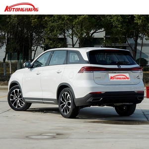 Changan <strong>X7</strong> Plus 2025 Changan <strong>Oshan</strong> High-speed High-quality Large Space 7-seater <strong>SUV</strong> in Stock No Reviews yet - Product Image 3