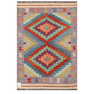 Tapis Kilim d'Afghanistan Maimana 124 X 84 cm Produit à suspendre au mur - Product Image 1