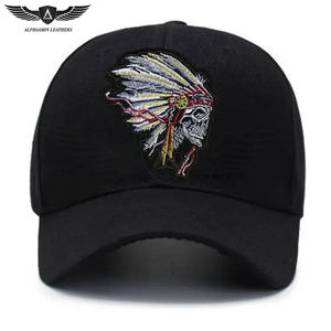 Gorra de Béisbol Negra Ajustable con Diseño Bordado, Ligera, de Poliéster, Talla Única 56-58cm, Gorras Deportivas Tipo Camionero - Product Image 1