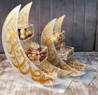 Serveur de cadeaux de luxe pour l'Aïd Ramadan avec calligraphie arabe pour la présentation des bonbons et du chocolat
