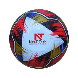 ลูกเทรนนิ่งวัสดุ PU สำหรับการฝึกซ้อมในอุตสาหกรรมเทคโนโลยีต่อไปพร้อมดีไซน์ตามสั่งและโลโก้ตามสั่ง - Product Image 1