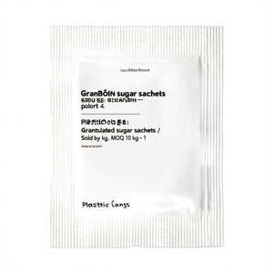 Granulated <b>sugar</b> <b>sachets</b> / cane - personalized - Sold by kg, MOQ 10 kg - 1 color Cane 4 - Product Image 2