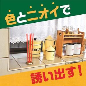Trampa para Moscas Pequeñas con Láminas Adhesivas y Atractivo para el Control de Insectos en la Cocina - Product Image 3
