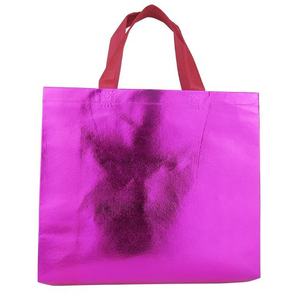 Sac de courses monobloc personnalisable en couleur et en taille - Product Image 1