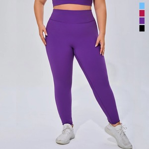 Mallas sólidas de cintura alta para Yoga y Fitness para mujer, pantalones de gimnasio transpirables de secado rápido sin costuras - Product Image 5