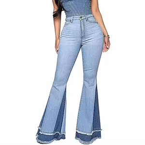 Dizzah nouveau style évasé jambe large coupe ajustée femmes jean taille moyenne décontracté haute rue porter avec panneau latéral dames pantalon - Product Image 4