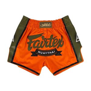 ชุดกีฬาต่อสู้คุณภาพสูง Fairtex กางเกงชอร์ตหลากสีสำหรับผู้ชาย สไตล์คิกบ็อกซิ่ง สำหรับผู้ใหญ่ - Product Image 5