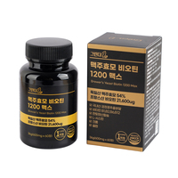 [Green D] Complément de Biotine 1200 MAX, Levure de Bière, Vitamine B, Soins des Cheveux, de la Peau et des Ongles, Comprimés de Levure de Bière