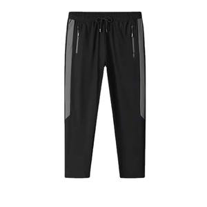 Pantalons de jogging en toile à taille haute pour homme 2024, lavage foncé, élégants, pour l'hiver, vêtements de rue, décontractés, sportifs, pantalons de survêtement - Product Image 2