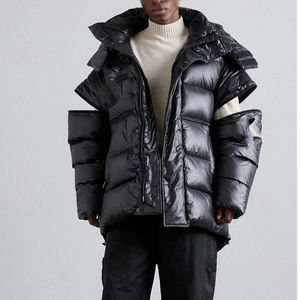 Chaqueta para Hombre, Ropa de Invierno, Chaqueta Acolchada con Superficie Lisa y Estructura Relajada, Selección de Chaquetas para Hombre - Product Image 1