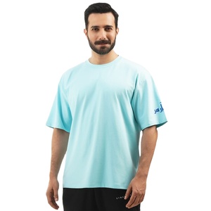 Quantité minimale de commande OEM 240GSM 100% coton tissu tricoté à séchage rapide marque personnalisée t-shirts surdimensionnés unis grande taille pour hommes - Product Image 1