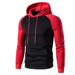 Chándal de invierno para hombre de alta calidad logotipo personalizado nuevo estilo ecológico 100% algodón transpirable ligero de talla grande disponible - Product Image 1