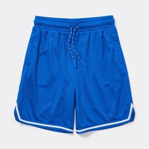 Shorts de basketball personnalisés et shorts de basketball réversibles - Product Image 2