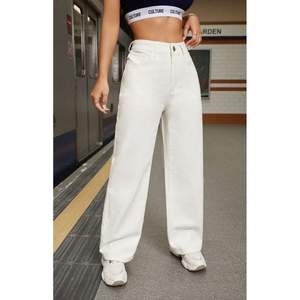 Jean en denim crème tendance et décontracté à jambe large pour femme, taille haute de luxe, écologique, durable, respirant, style urbain et mode - Product Image 1