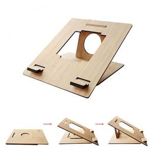 Support réglable d'ordinateur portable en MDF de découpe laser pour la maison Support en bois pour ordinateur portable - Product Image 1