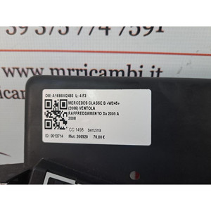 VENTOLA DI RAFFREDDAMENTO MOTORE MERCEDES Classe B W245 1a Serie A1695002493 266920 benzina 1498 (05>11) - Product Image 4