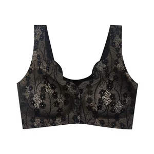 Soutien-gorge de sport confortable et sans couture avec dos nageur, coussinets amovibles et tissu doux pour soutien-gorge de sport de gymnastique quotidien - Product Image 1