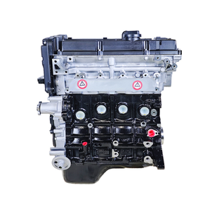 Moteur à essence POWER G4EE pour Elantra <span class=keywords><strong>GT</strong></span> 1.8L <span class=keywords><strong>2013</strong></span>, remanufacturé, remplacement OEM avec garantie de 12 mois - Product Image 1