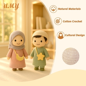 Cadeaux de l'Aïd, cadeaux de naissance, poupée amigurumi au crochet personnalisée, jouets islamiques pour garçons musulmans, poupées en coton pour filles avec hijab pour enfants musulmans - Product Image 2